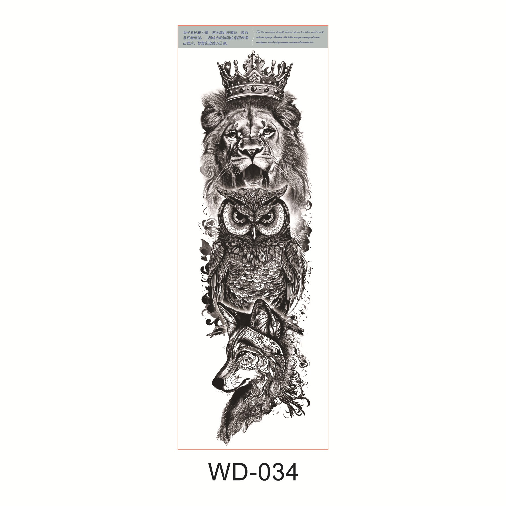 Picture of Full Arm Tattoo Sticker Cross-border New Waterproof Sweat Simulation Cross Buddha Black and White Colorful Personality Full Arm Temporary Tattoo