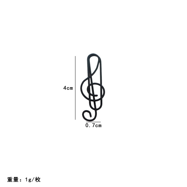 Picture of Amazon's Best-Selling Colorful Musical Note Paper Clips, Cartoon Bookmarks for Students, Creative Office Paper Clips