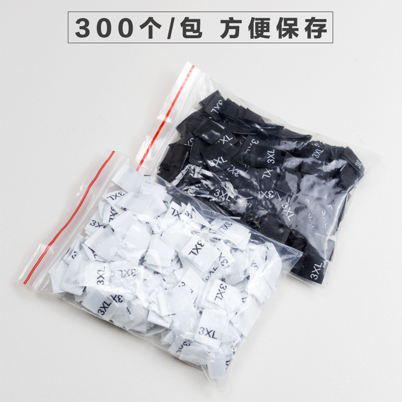 Picture of Ready Supply of Size Labels, High-Density Black and White Universal Size Labels, English Letter Code Labels, Customizable Size Labels