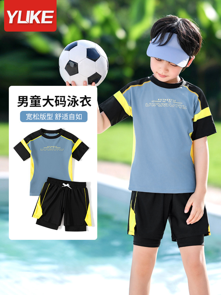 Picture of Children's Swimsuit Boys Split 2024 New Small, Medium and Large Children Student Double-Layer Swimming Trunks Swimsuit Sun Protection Swimsuit