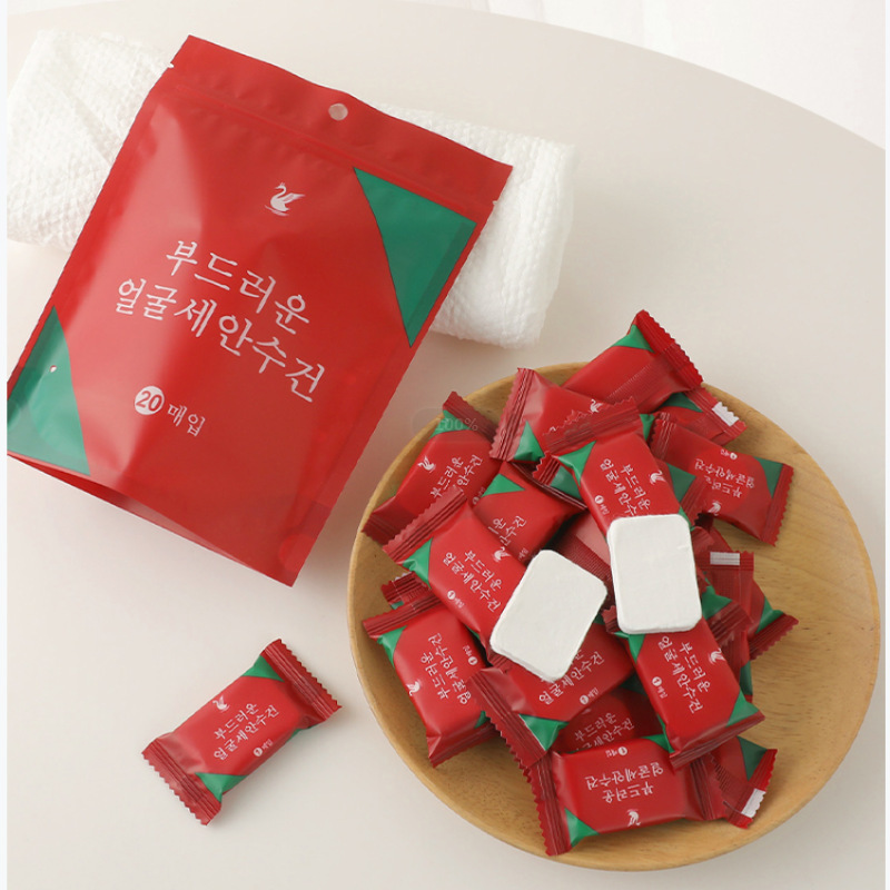 Disposable compressed towel bath towel travel hotel face towel women's thickened portable cotton beauty cleansing towel