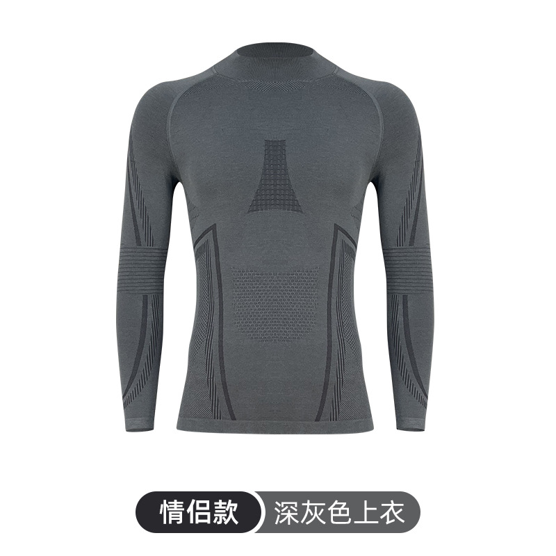 Picture of Outdoor Mountaineering Merino Wool Quick-Drying Intimates Set for Men and Women Sweat-Wicking Breathable Sports Functional Ski Quick-Drying Clothing