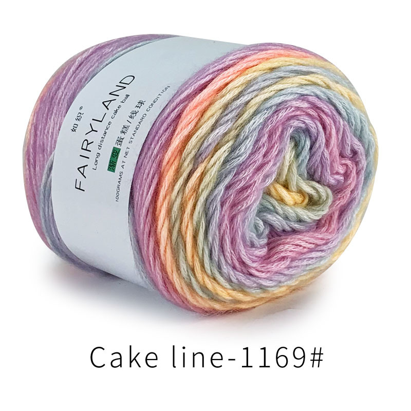 Picture of Cake line gradient segment dyed milk cotton wool ball ball scarf hat diy hand woven thread ball wholesale