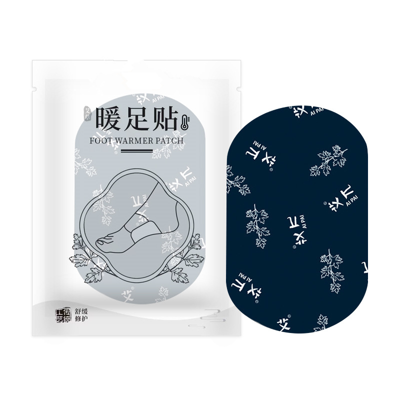 Picture of wormwood warm patch warm knee patch warm foot patch warm neck patch warm waist patch warm baby patch warm neck patch heating patch moxibustion patch