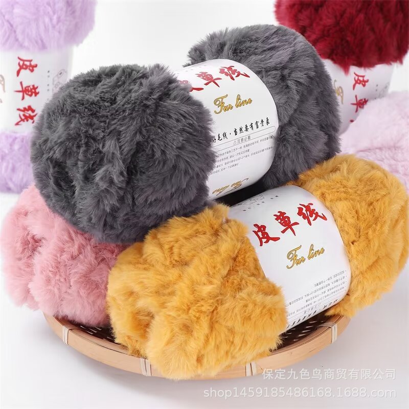 Nine-color bird thick fur line imitation fur fluff line long hair mink hat handmade scarf knitting diy wool ball