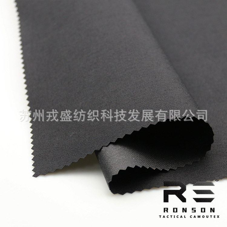 Picture of Rongsheng camouflage, 500d nylon composite 1000d for laser cutting, moole system