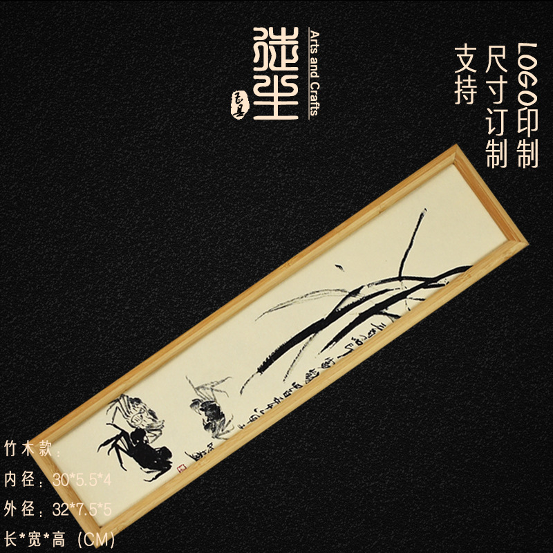 Picture of Tea packaging wooden box black tea small pot tea dragon ball tea bubble bag empty box high-grade rock tea box gift box wholesale