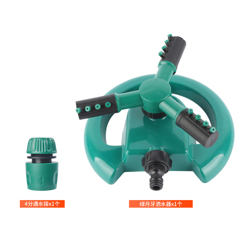 Picture of Cross-border plastic sprinkler adjustable watering garden irrigation Amazon lawn garden sprinkler 360 degree rotation