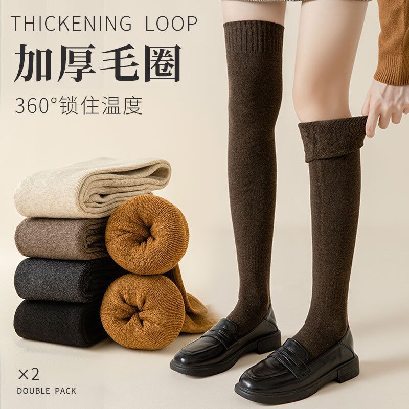 Socks women's autumn and winter stockings solid color all-match Terry thickened fleece-lined warm slimming jk over the knee calf socks wholesale