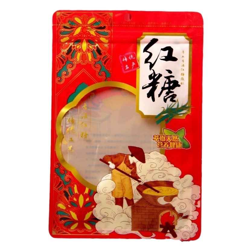 Brown sugar packaging bag wedding brown sugar rock sugar white sugar self-sealing gift bag gift 1 Jin 500g brown sugar zipper bag