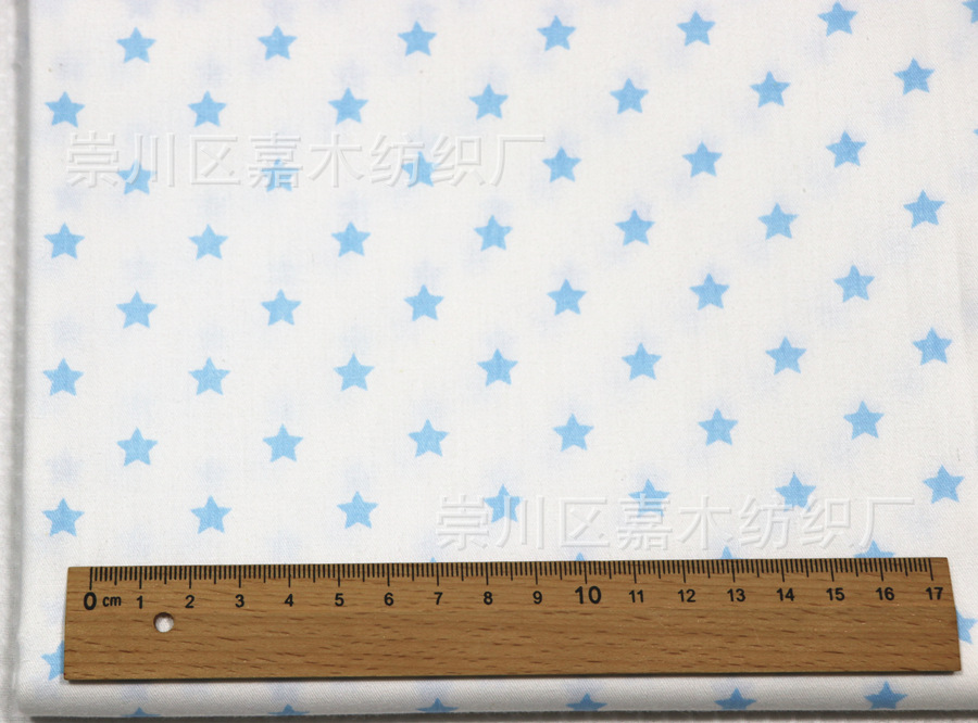 Picture of Candy stars/twill cotton fabric/printed fabric/bedding fabric/cotton fabric wholesale/factory wholesale