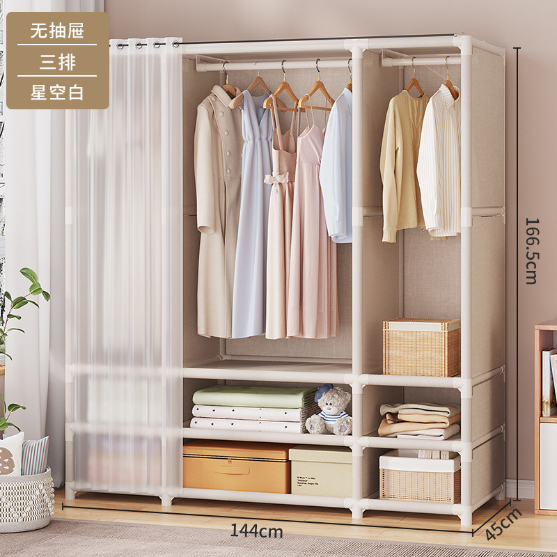 Picture of Wardrobe for Home Bedroom, Simple Fabric Wardrobe with Drawers, Suitable for Small Rooms or Rental Apartments, Sturdy Wardrobe Storage Rack
