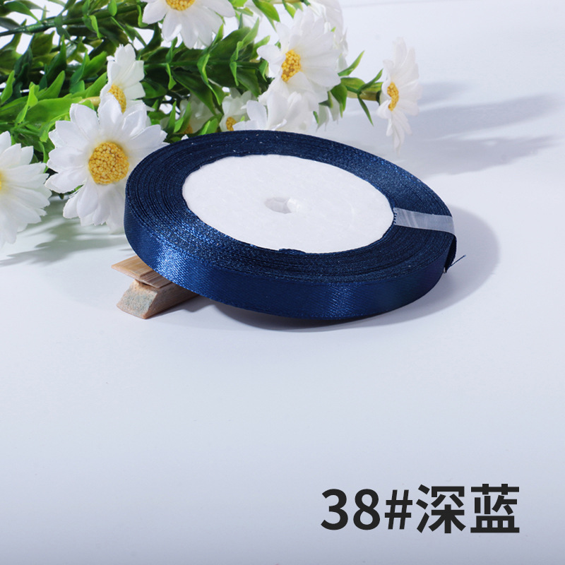 Picture of 1cm Ribbon Bow Ribbon Costume Gift Jacquard Ribbon Cake Packaging Ribbon Thread Ribbon Factory Wholesale