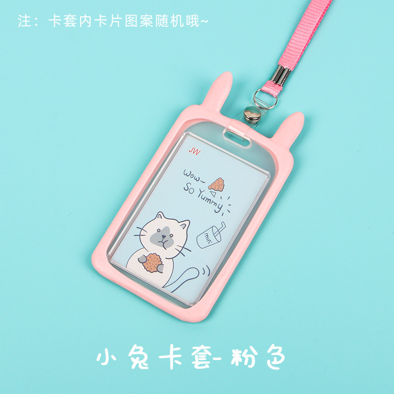 Picture of Work Id Brand, Factory Id Card Set, Name Badge, Student Campus School Id Card Set, Meal Card, Primary School Student Transparent Card Set