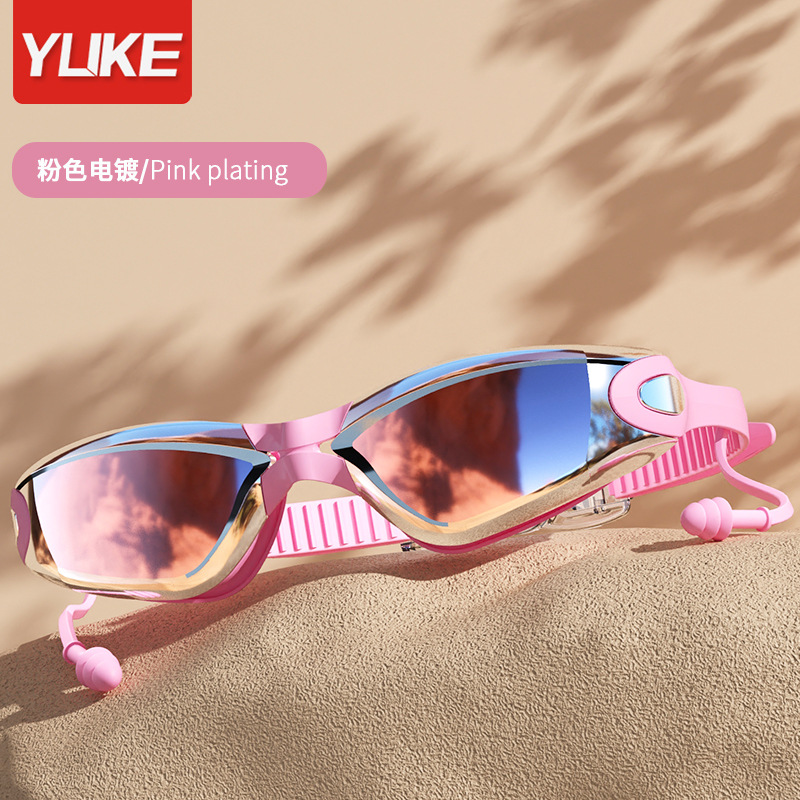 Picture of Swimming Goggles Swimming Goggles Equipment Men's High-Definition Anti-Fog Waterproof Myopia Diving Professional Swimming Cap Swimming Goggles Set