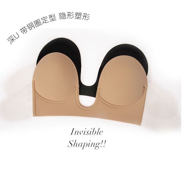 Deep U-shaped Invisible Bra Women's Large Chest Showy Small Wing Collecting Paramba Bra One-piece Dress Strapless Underwear