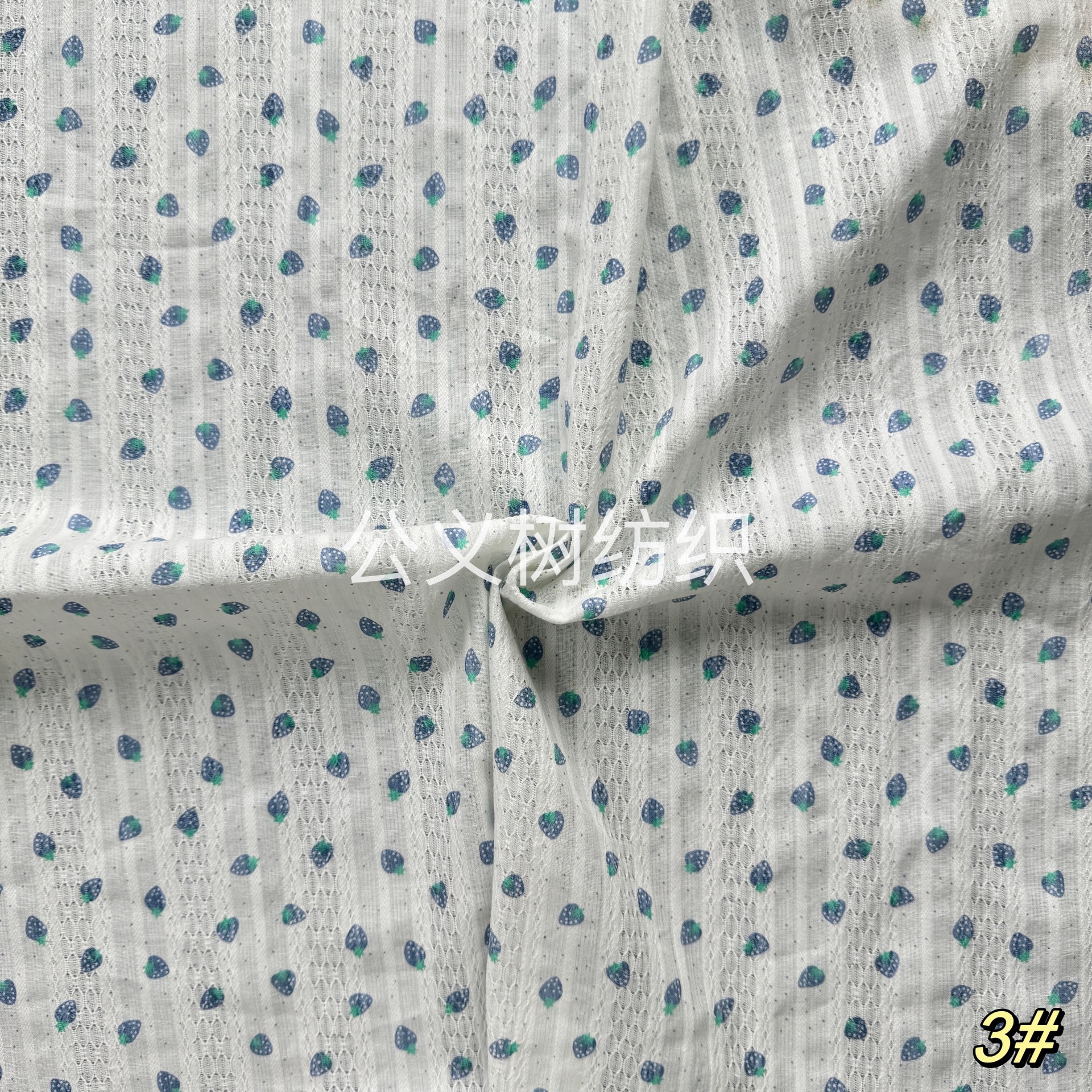 Picture of "Raspberry Fun" Cotton Jacquard Fabric Lace Strip Ins Floral Small Strawberry Fresh Style Cotton Printed Fabric