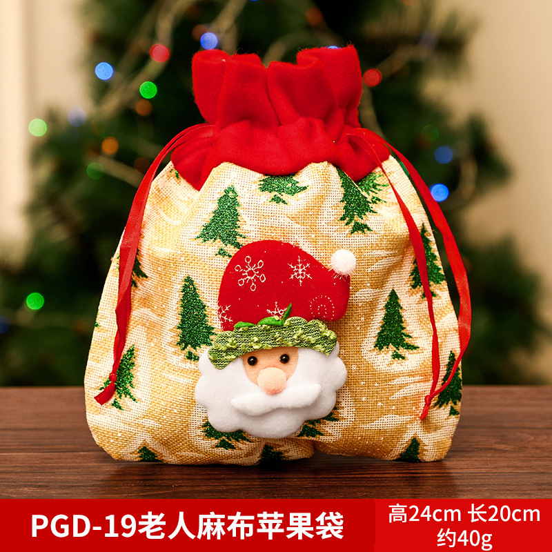 Picture of Christmas Gift Apple Bag Handbag Adult Children Children Christmas Gift Decoration High-end Gift Bag