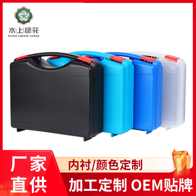 Direct selling wholesale PP plastic instrumentation hardware tools custom car emergency power multi-function suitcase