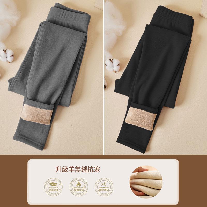 Picture of Lamb fleece leggings ladies 2025 new autumn and winter fleece-lined thickened tight outer wear warm velvet pants long Johns
