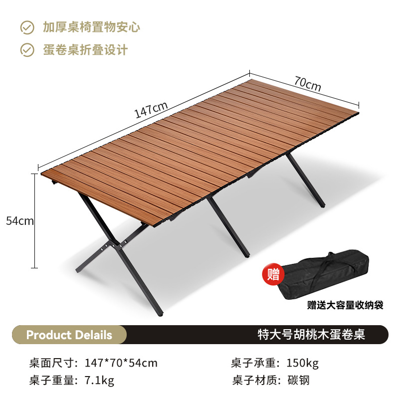 Picture of Outdoor Folding Chair Portable Picnic Kermit Chair Fishing Camping Supplies Stool Stall Egg Roll Table Chair