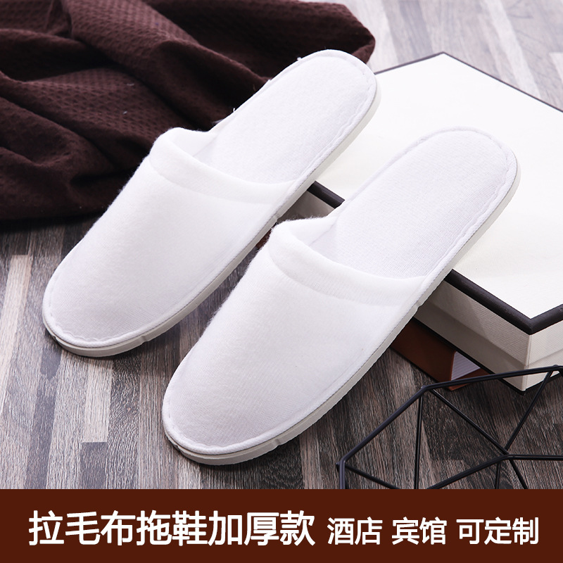 Picture of Hotel Hotel Summer Disposable Slippers Linen Toe Summer Linen Half Bag Portable for Home Travel