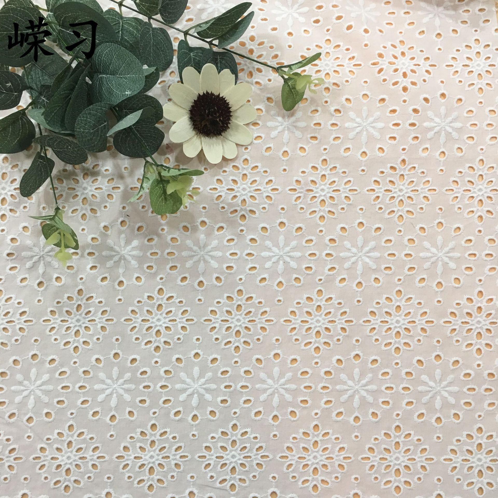 Fine Floral Cotton Hollow Embroidery Fabric Chrysanthemum New Cotton Full-Width Fabric European and American Embroidery Fabric