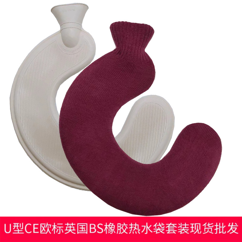 Picture of Wholesale British neck protection filling water bag warm cervical rubber U-shaped warm water bag removable cloth cover hot water bag spot