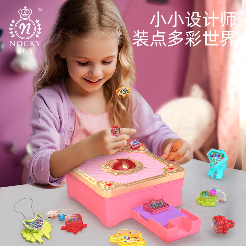 Picture of Naqi variety magic sticker children's DIY handmade jewelry Goka 3-6 years old kindergarten toy gift