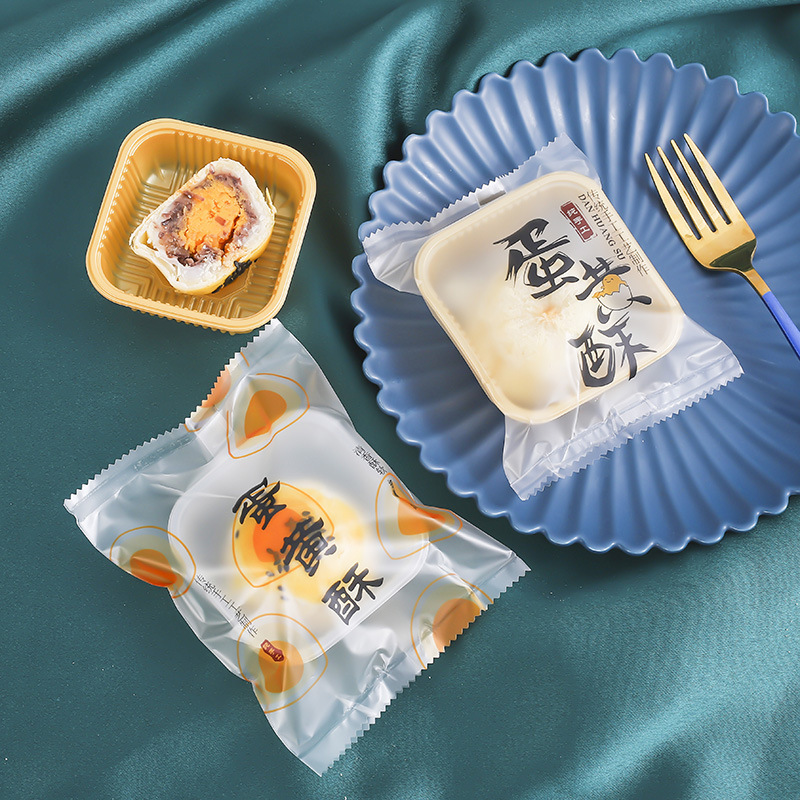 2025 Mid-Autumn Festival Egg Yolk Cake Packaging Bag Machine-Sealed Bag 60-80g Frosted Pastry Mooncake Food-Grade Packaging 100 Pieces