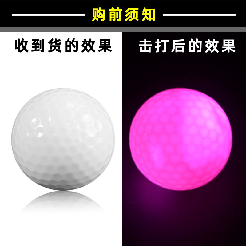 Picture of golf flash ball luminous ball luminous ball multicolor LED golf night practice ball printable LOGO