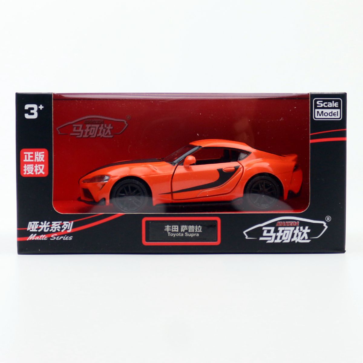 Picture of Marco alloy car speed and passion 9 Toyota SUPRA sports car children's toy pull back can open the door box