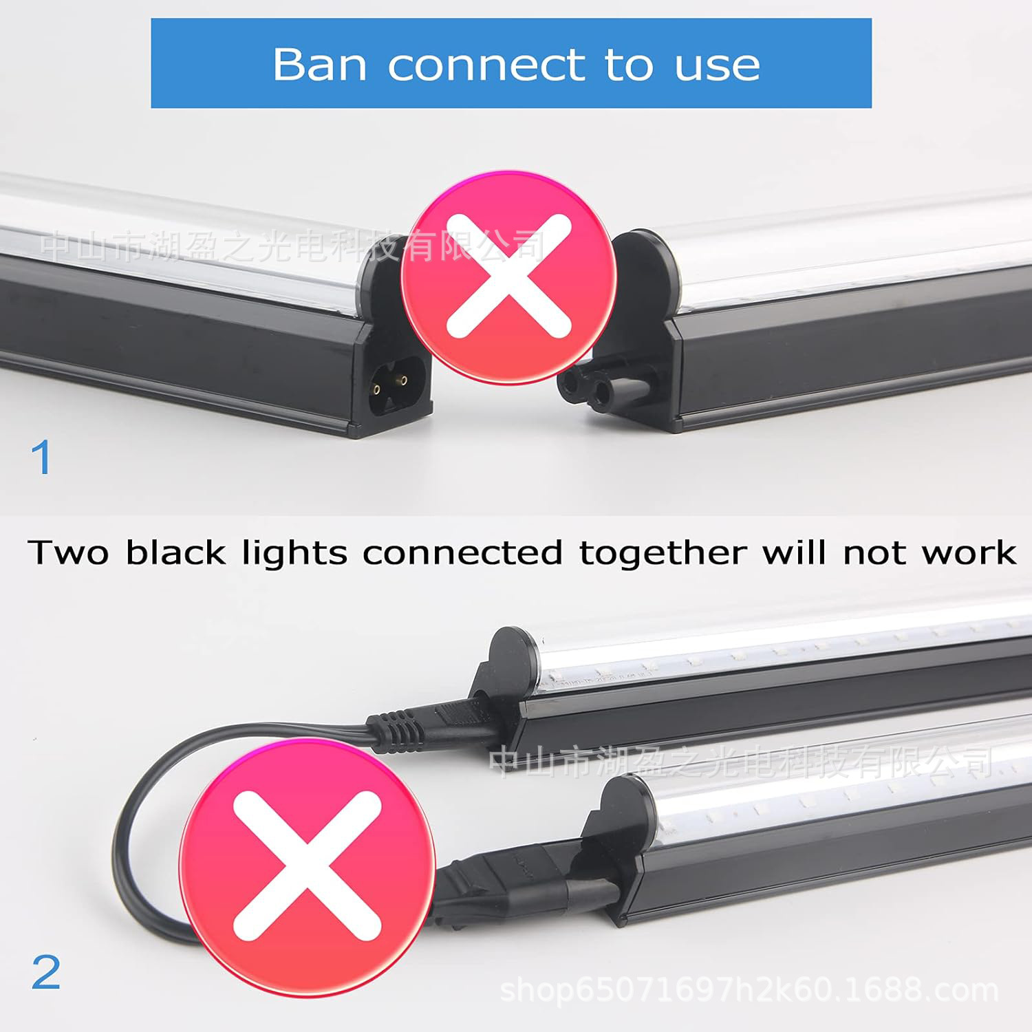 Picture of Led Purple Light T5Uv Curing Lamp 6W Low Voltage USB Model 395Nm Ambient Light Fluorescent Party