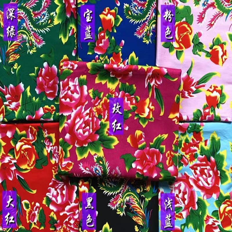 National Style Thickened Cotton Twill Pure Cotton Printed Fabric Northeast Floral Fabric Ethnic Coat Coat Down Jacket Fabric