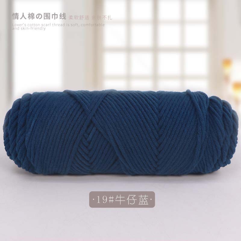 Picture of 8 strands of lover cotton wool scarf thread milk cotton baby thread stick needle thread thick thread stamp embroidery thread 8 strands of acrylic