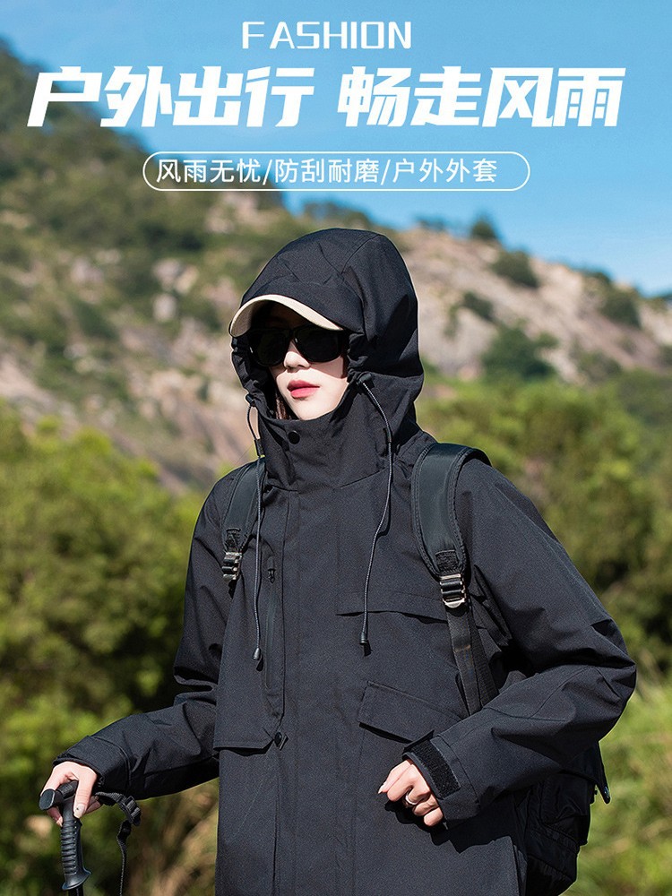 3-in-1 jacket women's pressed rubber for men and women is the same outdoor Tsukaya flat hooded jacket windproof and waterproof mountaineering suit