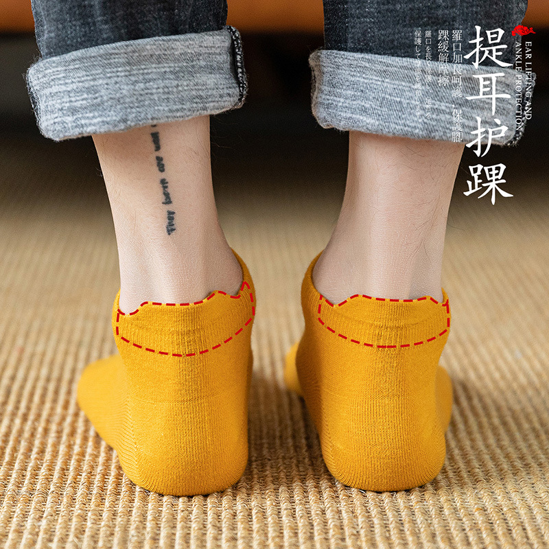 Picture of Socks Men's Socks Spring New Pure Cotton Men's Ear-Lifting Breathable Deodorant Short-Tube Low-Cut Shallow Mouth Pure Color Boat Socks Trendy