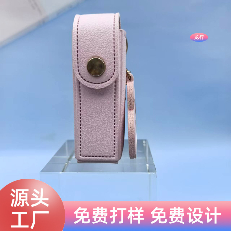 Customized Pu Leather Lipstick Bag Keychain Mirror Lipstick Storage Box Packaging Bag Can Be Printed with Logo Wholesale
