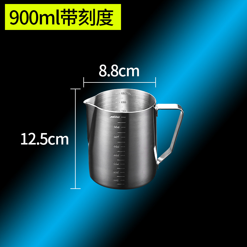 Picture of Thickened Stainless Steel Latte Art Cup Latte Art Cylinder Milk Foam Cup with Scale Milk Foam Pot Milk Cylinder Pointed Mouth Cup Coffee Artifact