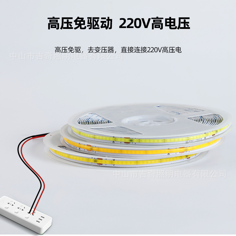 Cob Light Strip 220V Driver-Free Linear Light Strip with Adhesive Backing Self-Adhesive Flexible Ceiling Light Home Power-Free 110V Cob Light