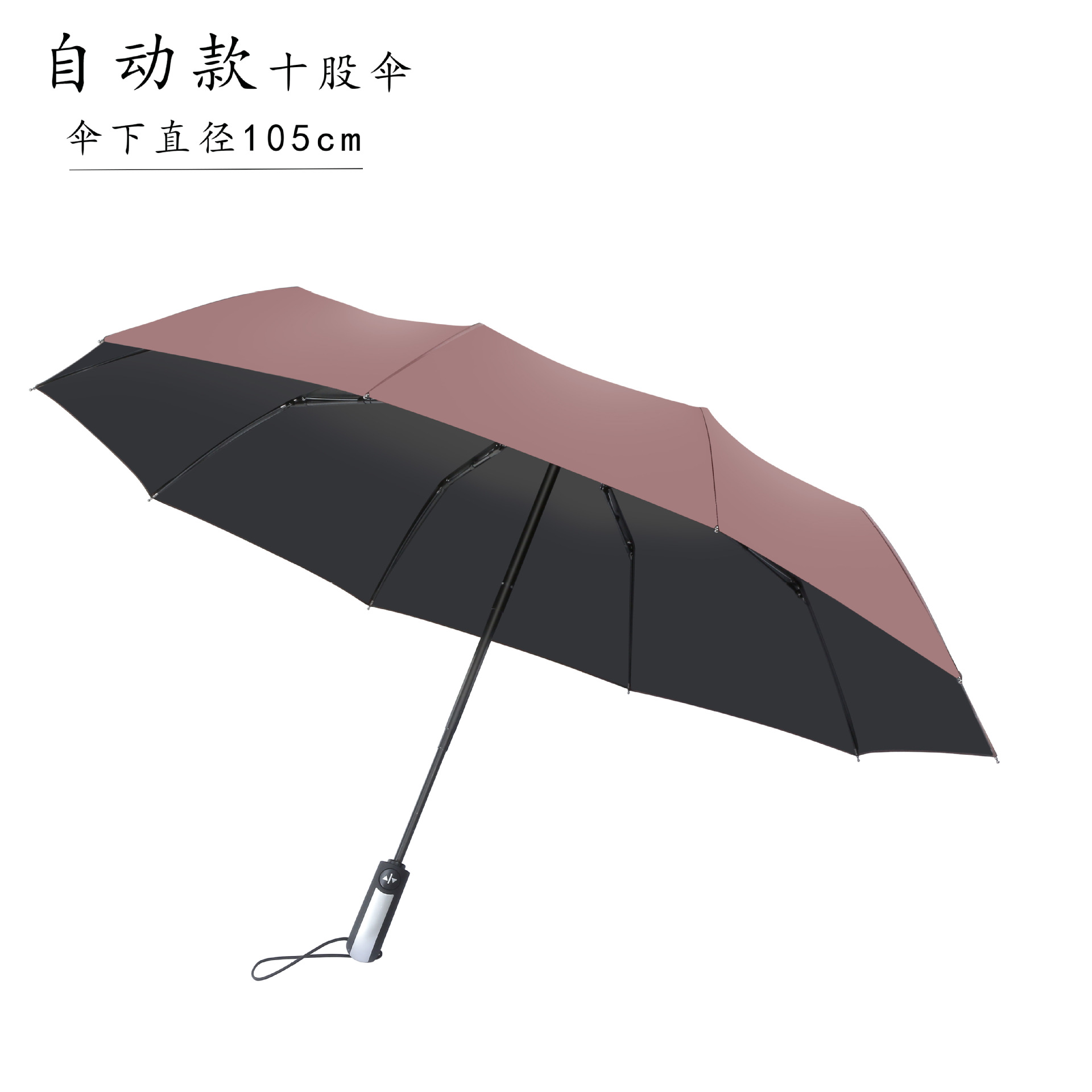 Picture of Ten-bone full-automatic sunny umbrella advertising umbrella logo increase business black rubber sunscreen three folding umbrella gift sun