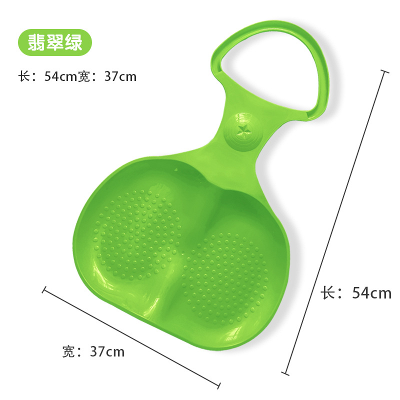 Picture of Thickened wear-resistant apple-shaped ski chip factory wholesale outdoor grass slide sand slide children's ass pad