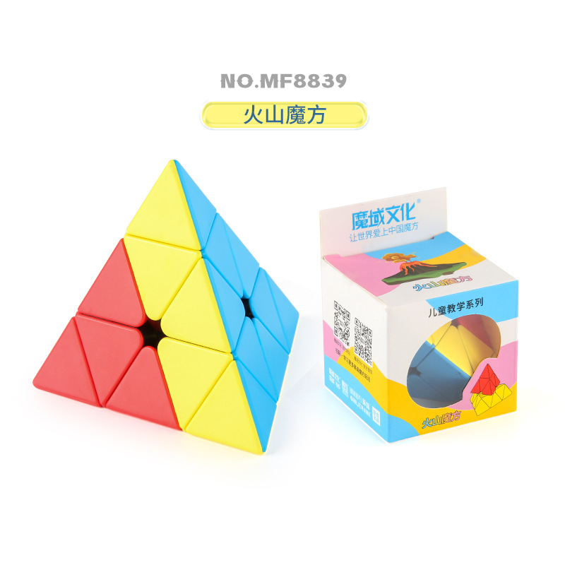 Picture of Magic domain teaching series 9cm big Rubik's cube smooth rotation third-order pyramid Rubik's cube solid color positive order Rubik's cube toy