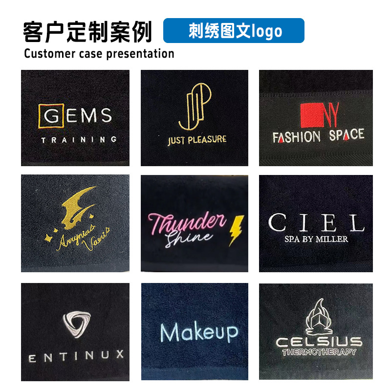 Picture of Wholesale cotton black bath towel increase thick beauty absorbent cotton black towel foreign trade black beach towel logo
