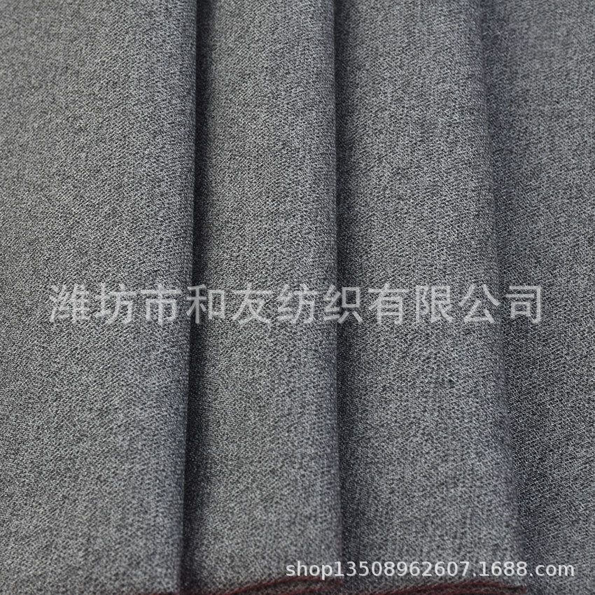 Picture of Polyester Viscose Yarn-dyed Fabric Polyester Viscose Blended Yarn-dyed Grey t/R Yarn-dyed Elastic Trousers Yarn-dyed Elastic Fabric
