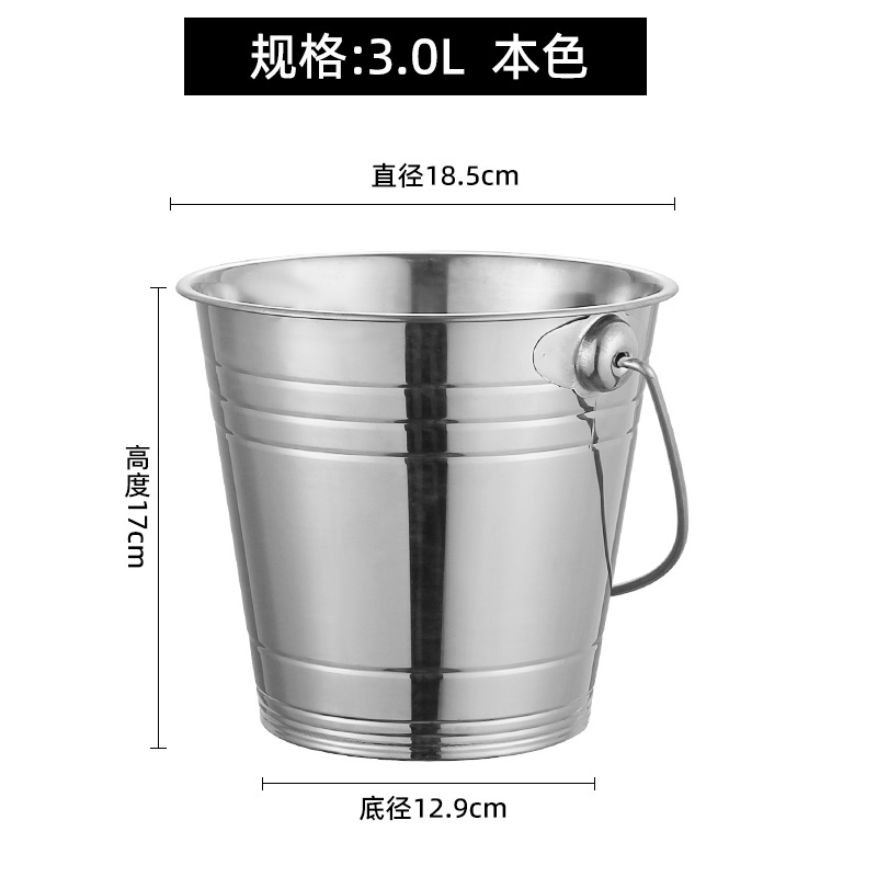 Picture of Thickened Stainless Steel Ice Bucket Portable Beer Bucket Bar KTV Ice Bucket Red Wine Bucket Small Bucket Party Champagne Bucket