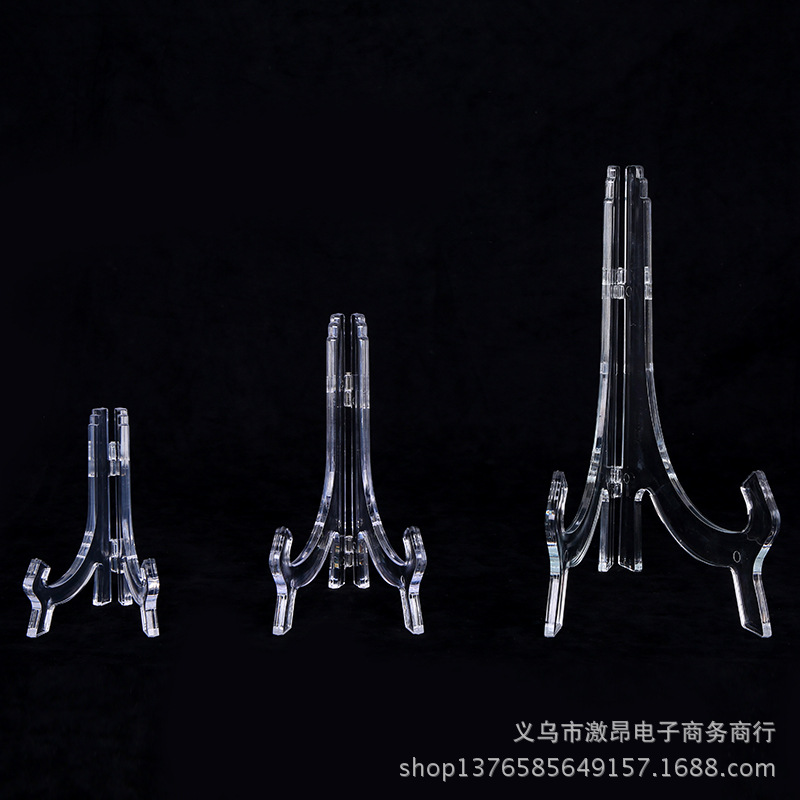 Picture of Acrylic Injection Transparent Plate Stand Tea Cake Stand Photo Frame Display Stand Decoration Medal Display Stand Home Accessories