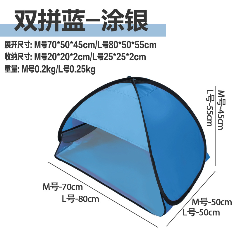 Picture of Sun Protection Head Tent for Sleeping, Insulated and Light-Blocking, Quick-Open Outdoor Beach Student Dormitory Sunshade Headrest Tent