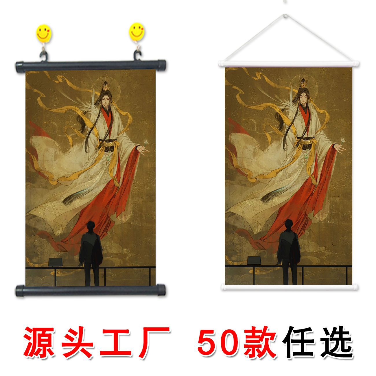 Picture of Shenzhen factory God blessing hanging painting wholesale comic exhibition peripheral scroll painting spray painting secondary yuan Anime Poster