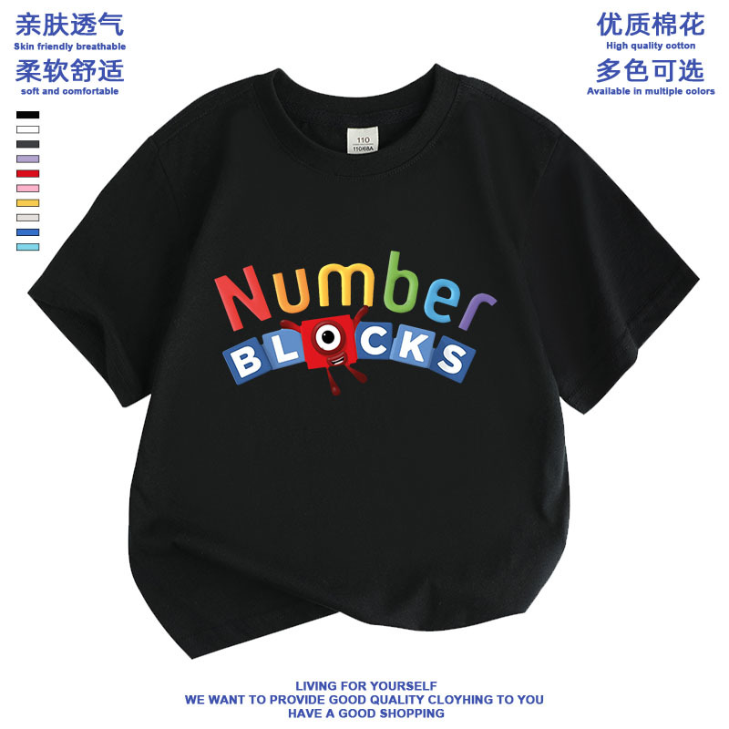 Picture of New Cartoon Animation Digital Building Blocks Numberblocks Cotton Round Neck T-Shirt Summer All-match Base Shirt